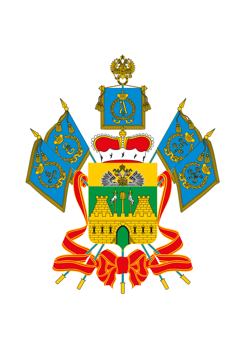 Краснодарский край