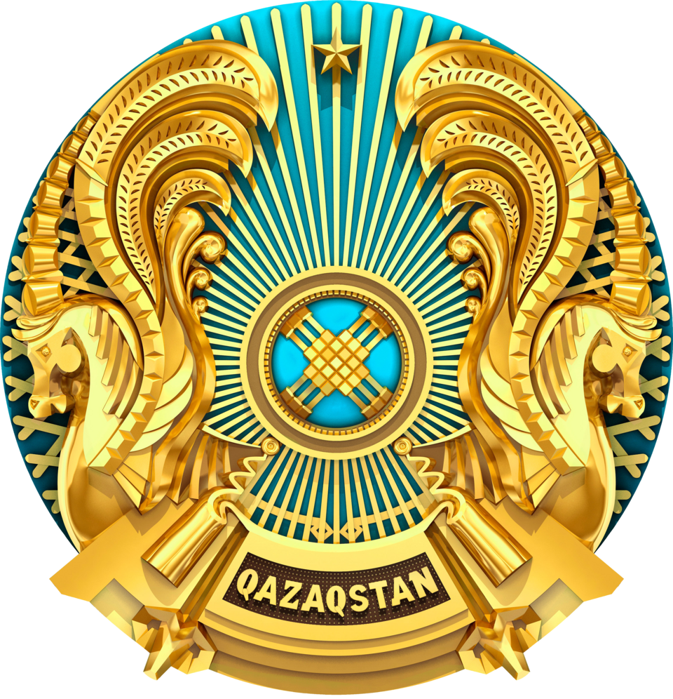 Республика Казахстан
