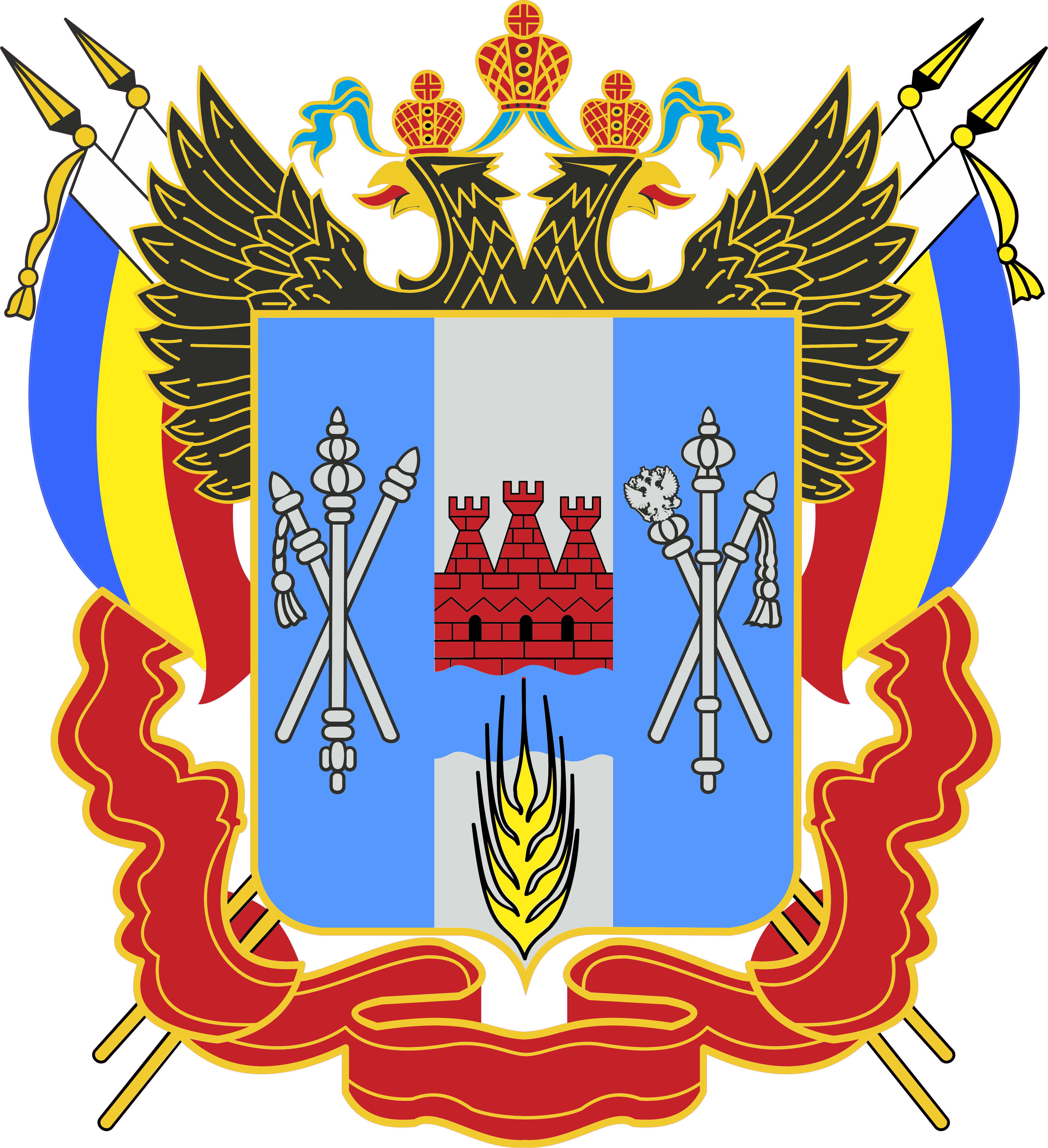 Ростовская область