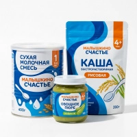 Детское питание