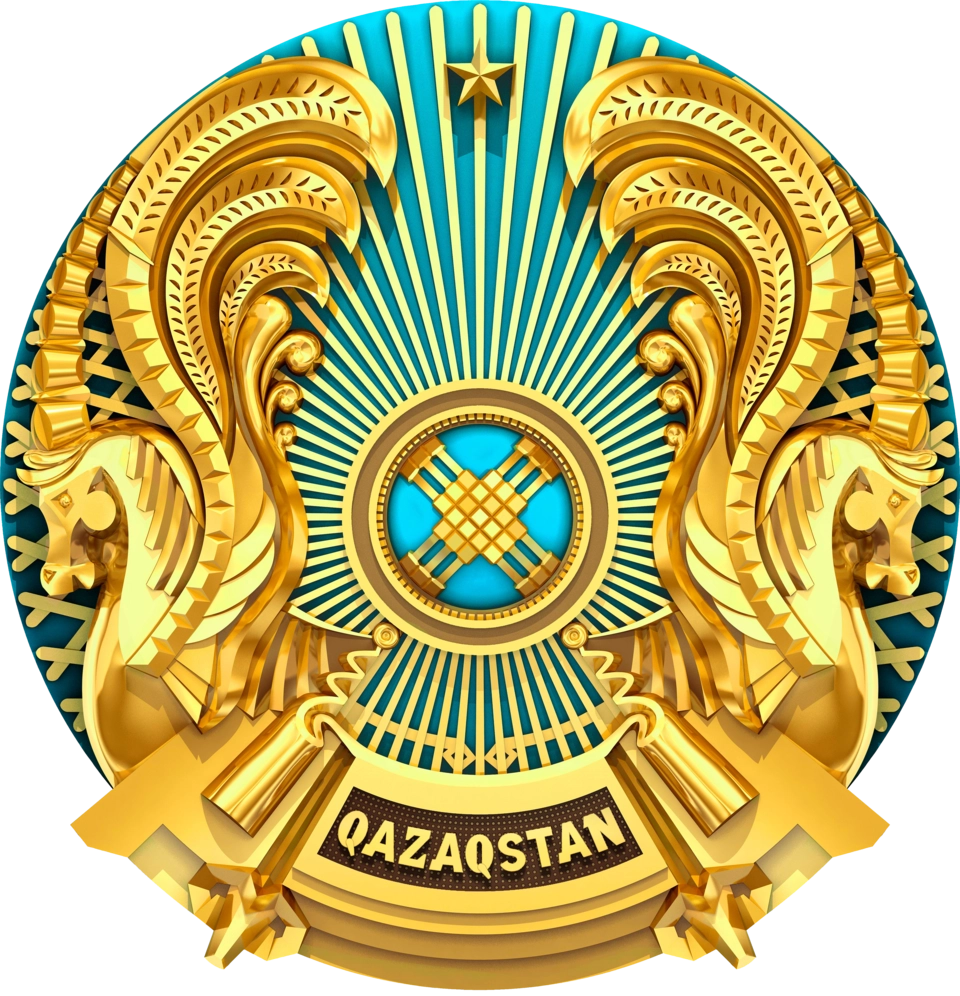 Республика Казахстан