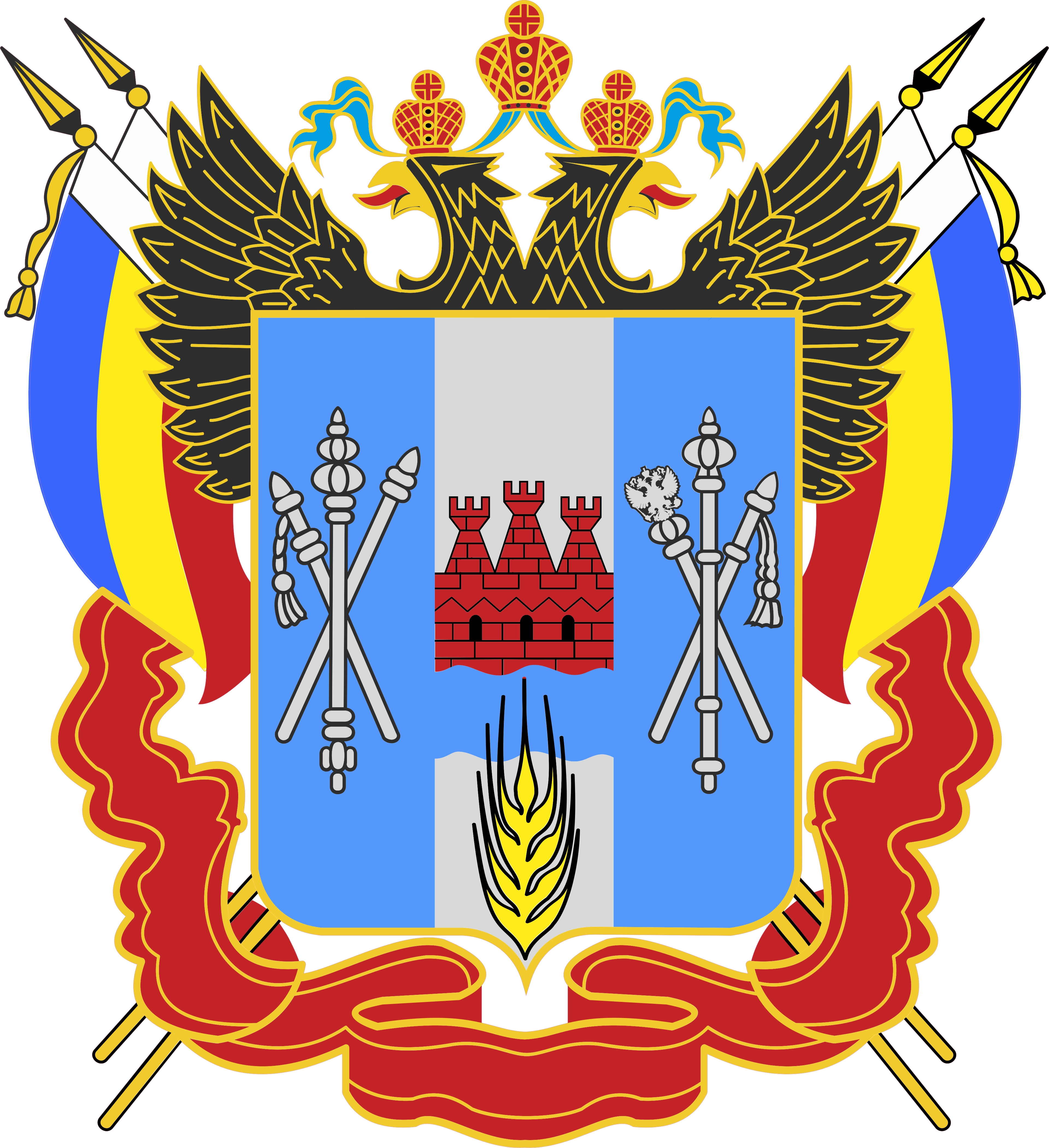 Ростовская область