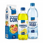 Напитки